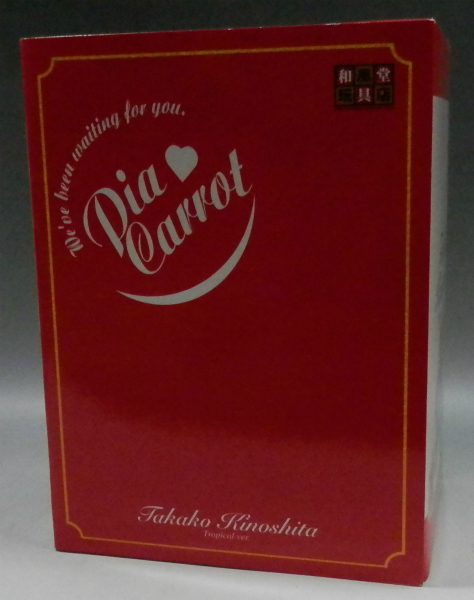 和風堂玩具店 木ノ下貴子 トロピカルver. PVC Piaキャロットへようこそ!!3