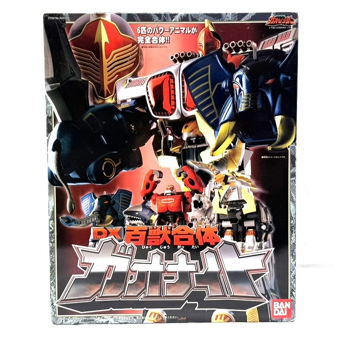 バンダイ 百獣戦隊ガオレンジャー 百獣合体DXガオナイト 香港限定版