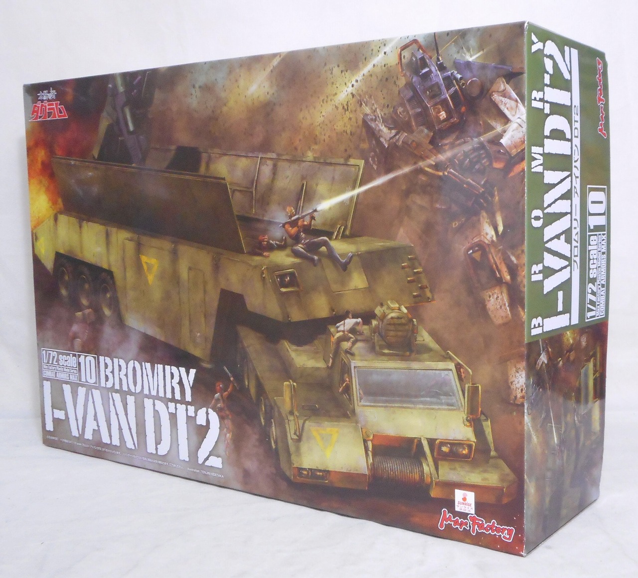 MaxFactory Plastic Model Dougram MAX10 Bromry I-Van DT2 1/72