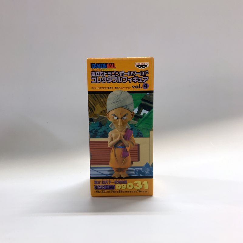 Dragon Ball World Collectible Figure Vol.4 DB031 - Nam