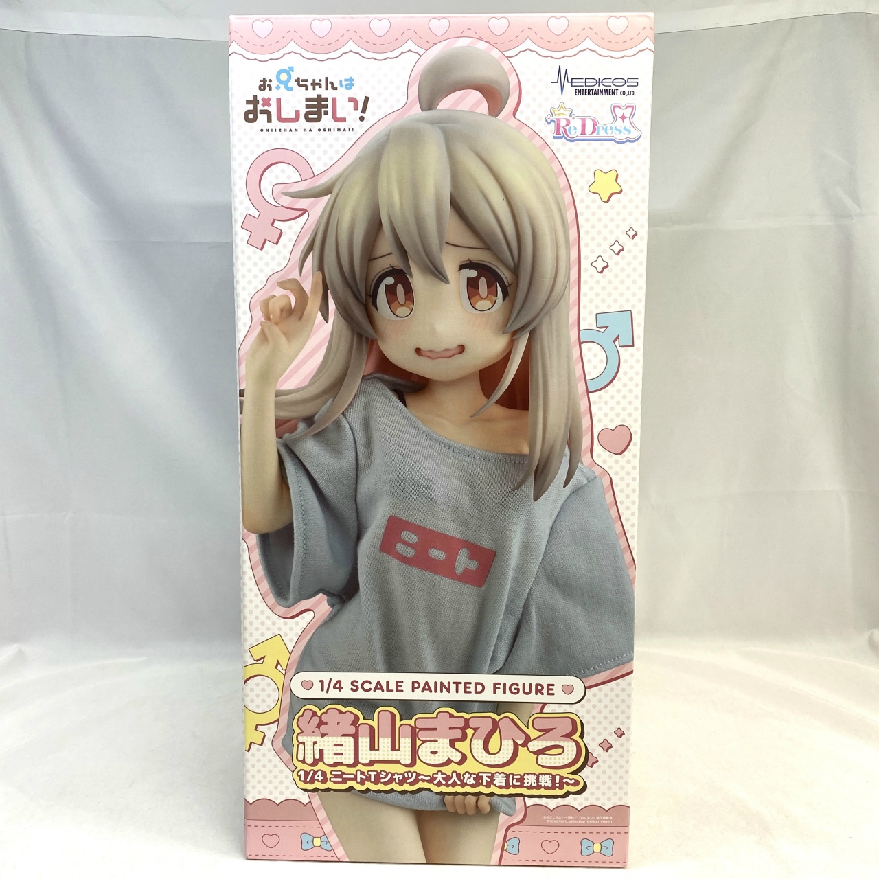 メディコス お兄ちゃんはおしまい! 緒山まひろ ニートTシャツ~大人な下着に挑戦!~ 1/4 完成品フィギュア