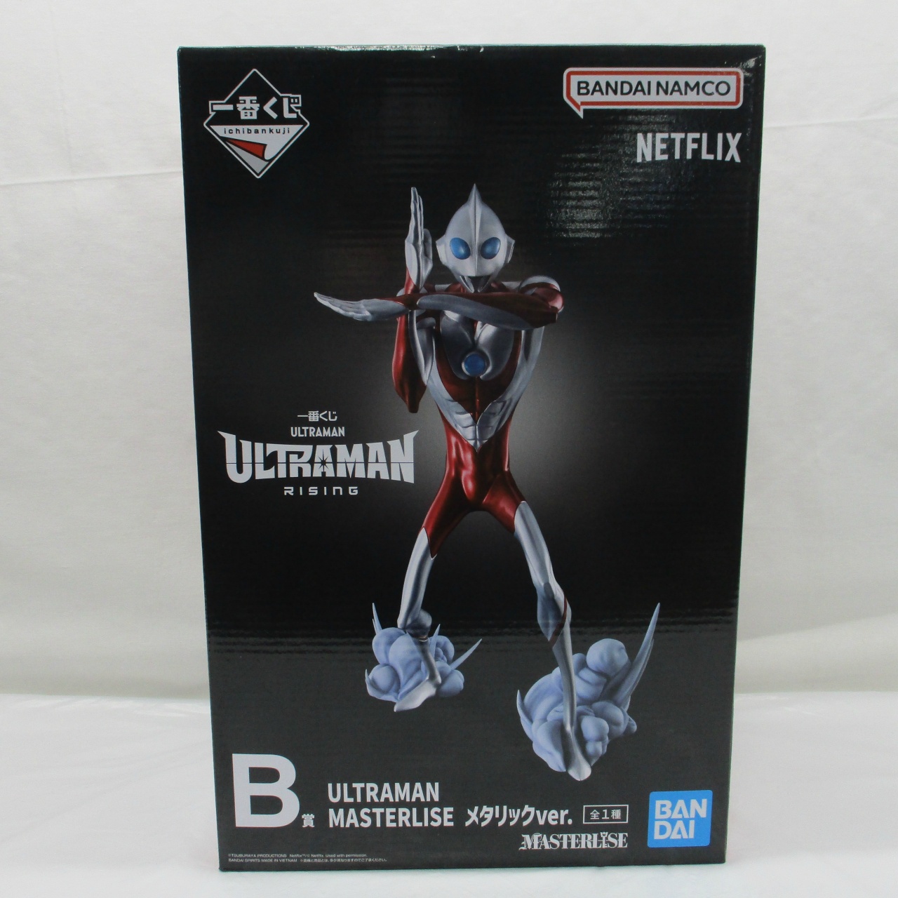 一番くじ ULTRAMAN: RISING B賞 ULTRAMAN MASTERLISE メタリックver.