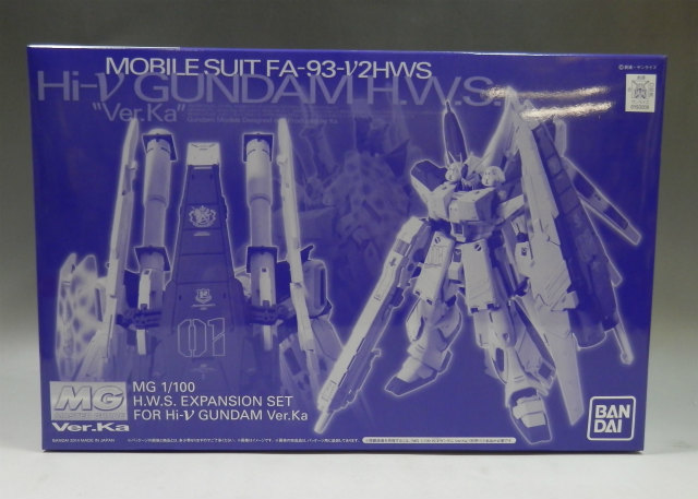 MG Hi-νガンダム Ver.Ka用HWS拡張セット