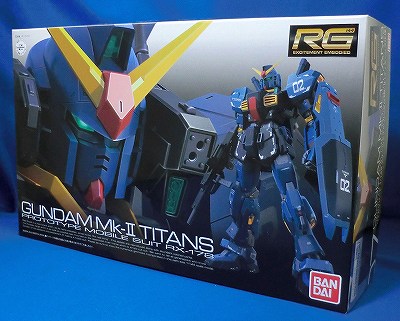 RG (リアルグレード) 1/144 ガンダムMK-II(ティターンズ仕様)