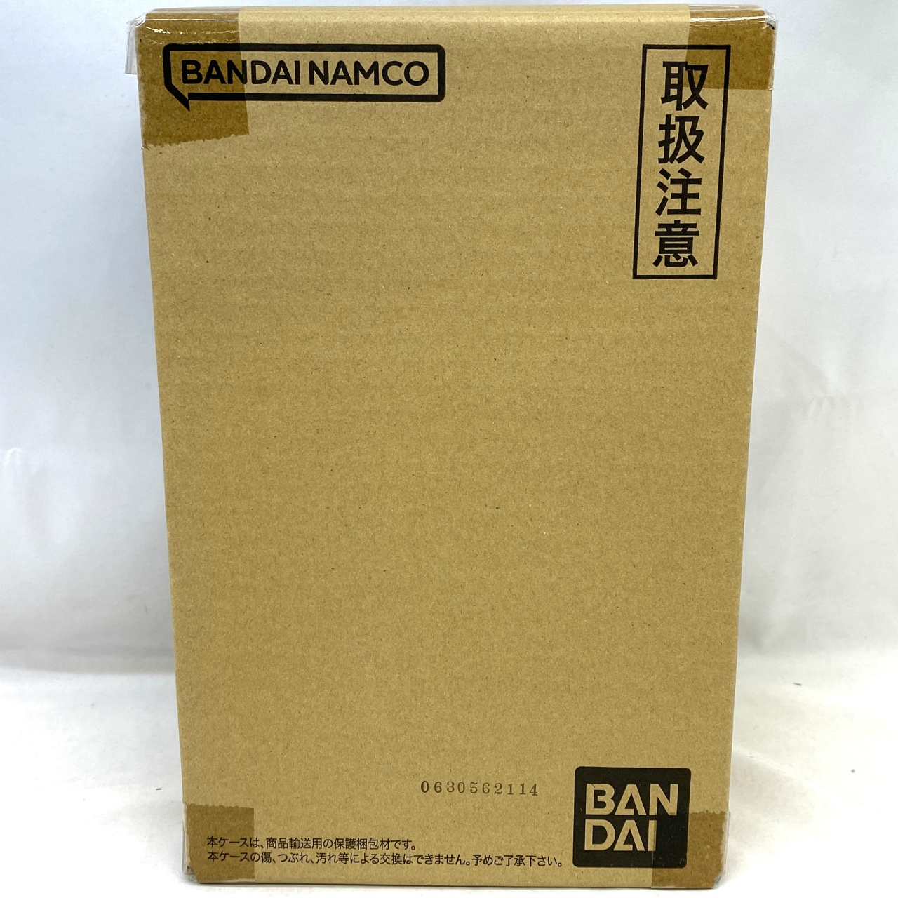 機動戦士ガンダムアーセナルベース SPECIAL COLLECTION SET-SAZABI-