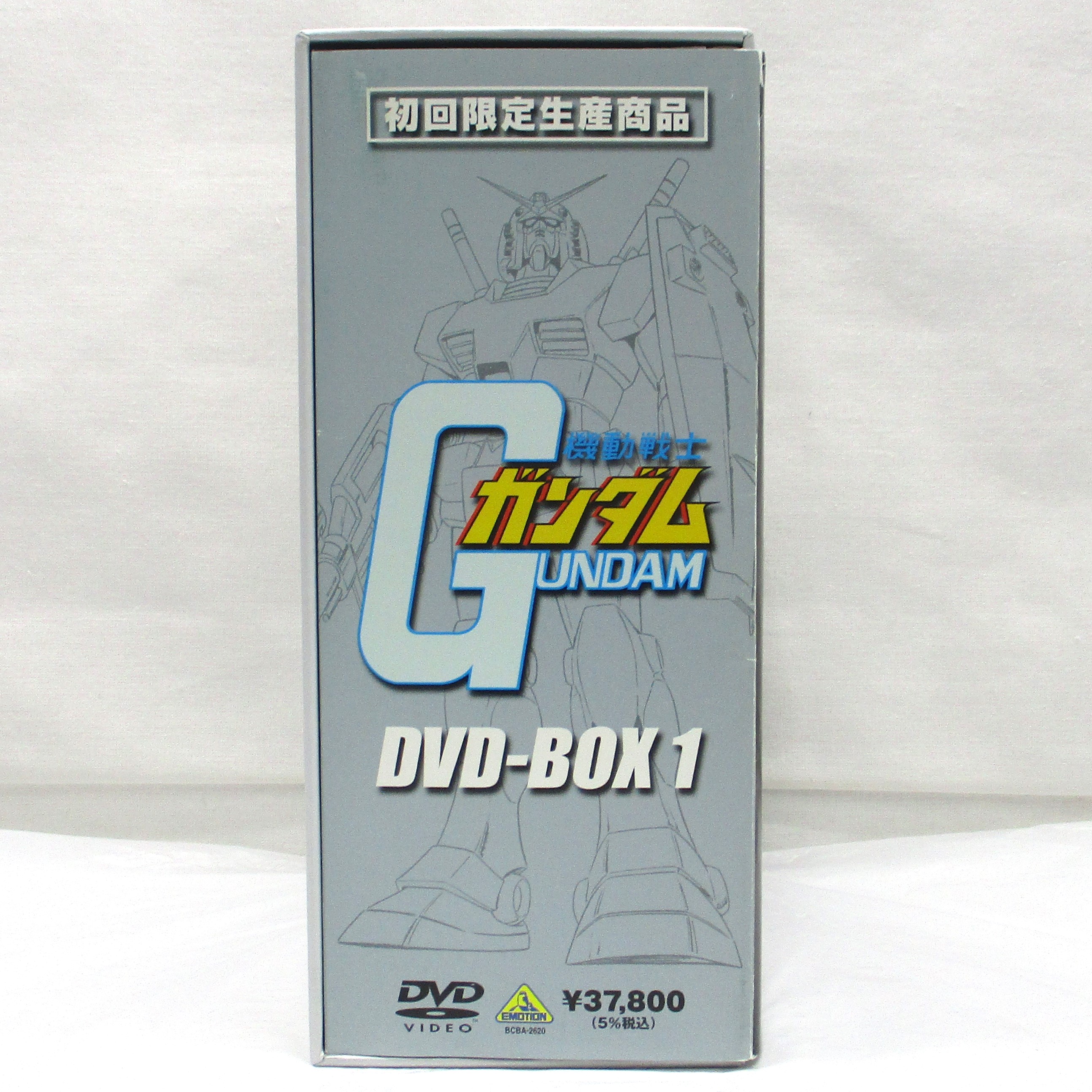 機動戦士ガンダム DVD-BOX 1 初回版 特典のフィギュアなし