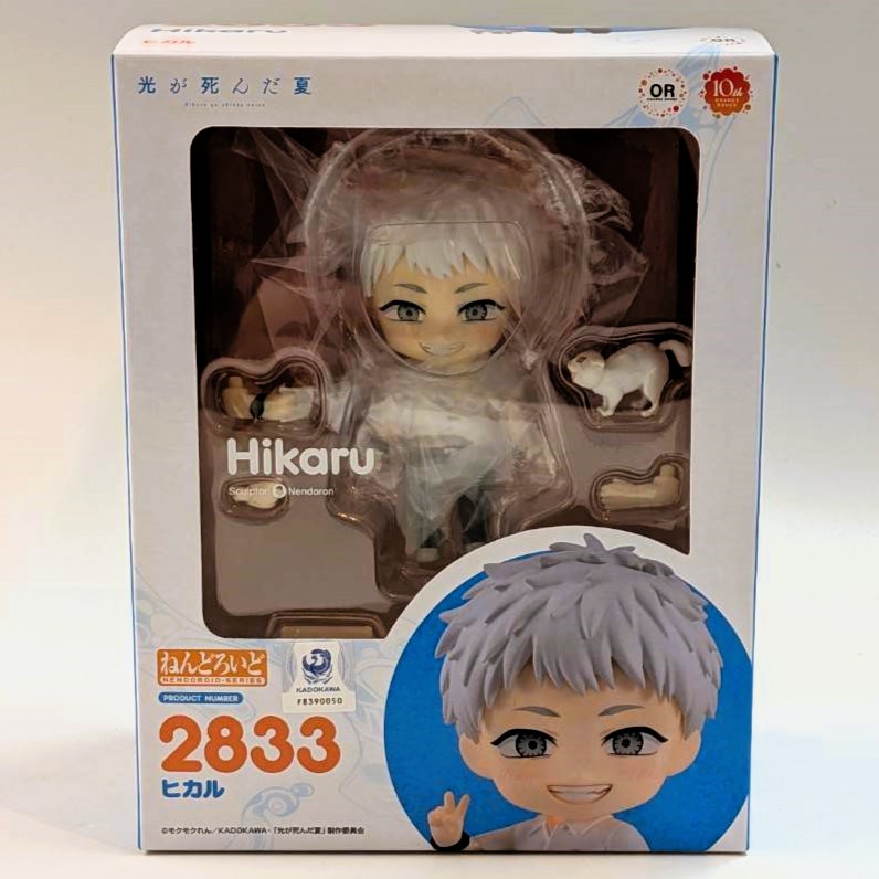 ねんどろいど No.2833 TVアニメ「光が死んだ夏」ヒカル