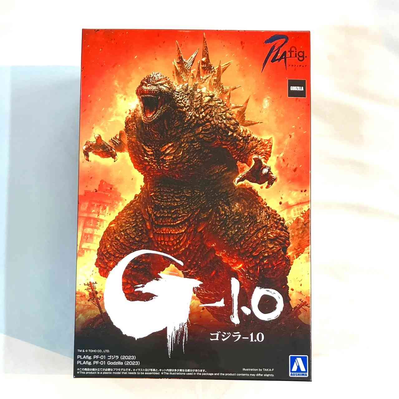 アオシマ PLAfig. No.PF-01 ゴジラ (2023) プラモデル