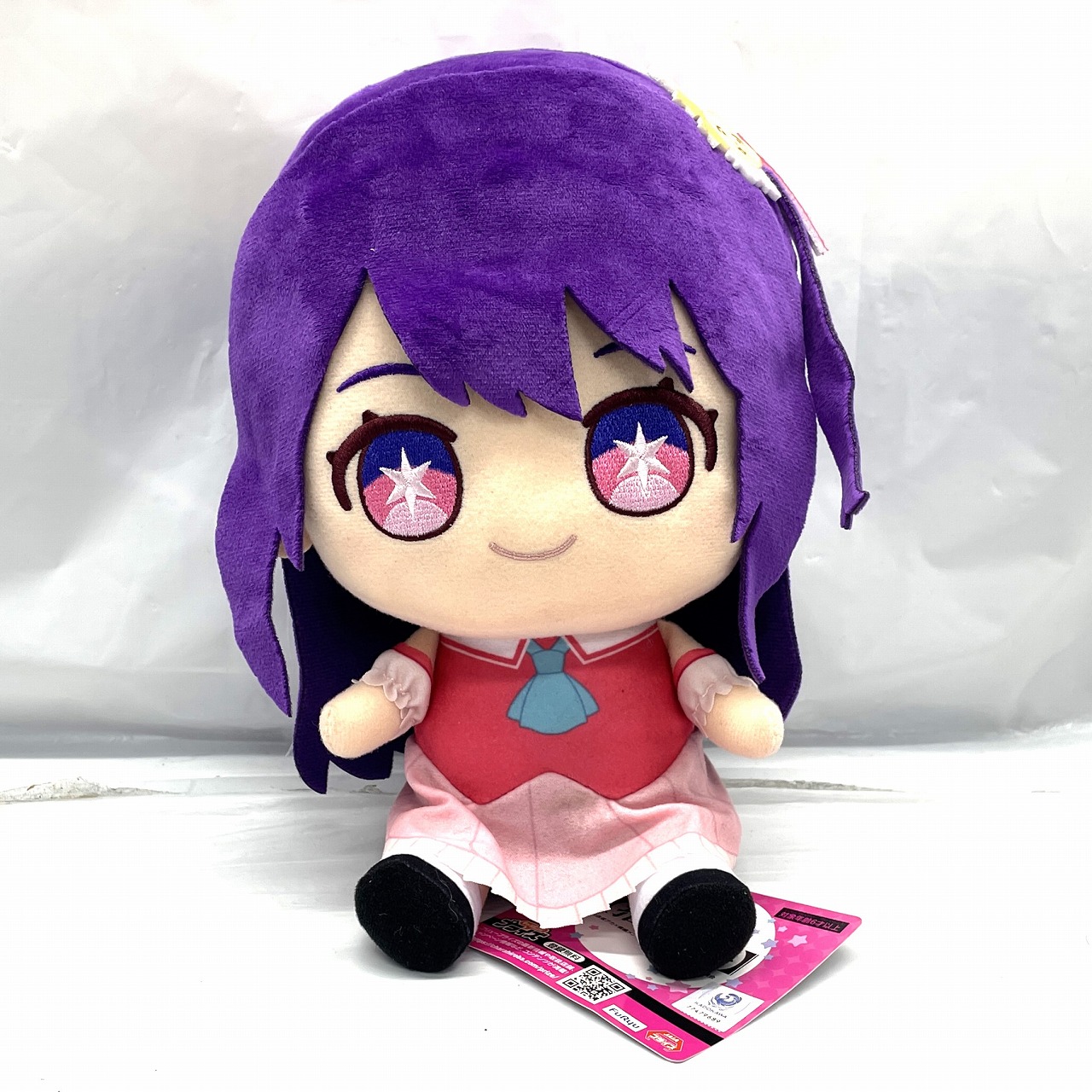 フリュー 【推しの子】 おすわりぬいぐるみ② 星野アイ