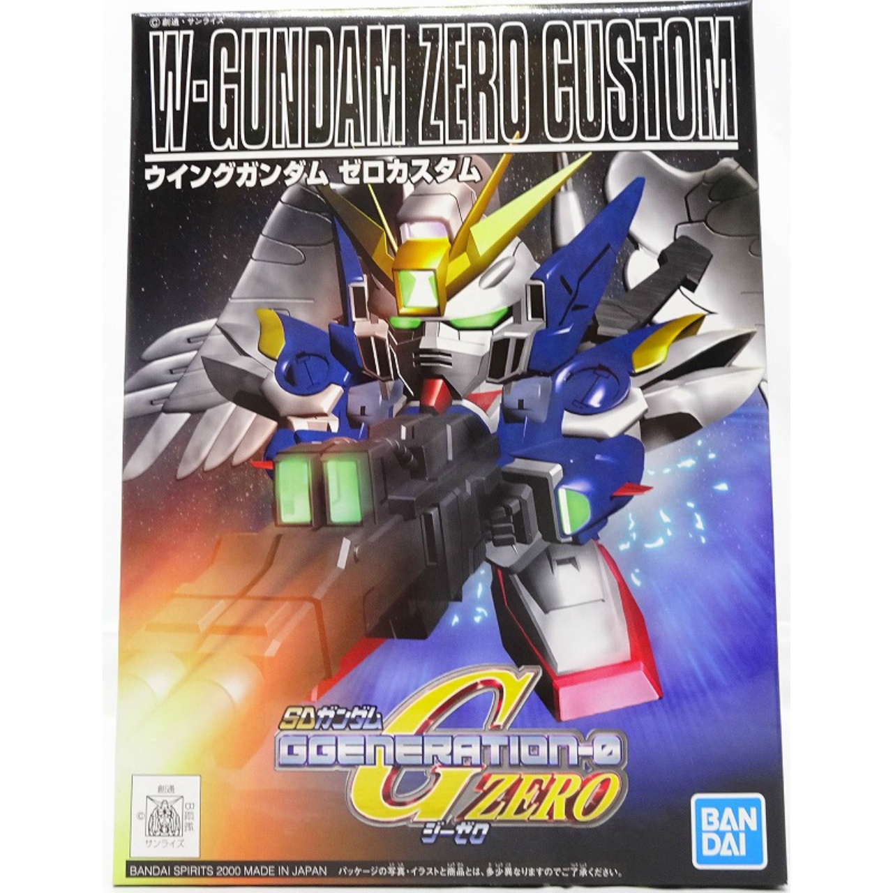 SD Gundam BB Senshi 203 Wing Gundam Zero Custom