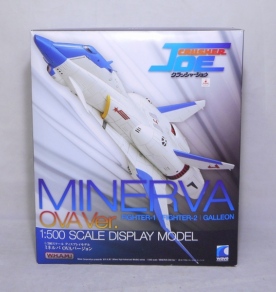 wave W.H.A.M.! 1/500 ディスプレイモデル ミネルバ OVAバージョン