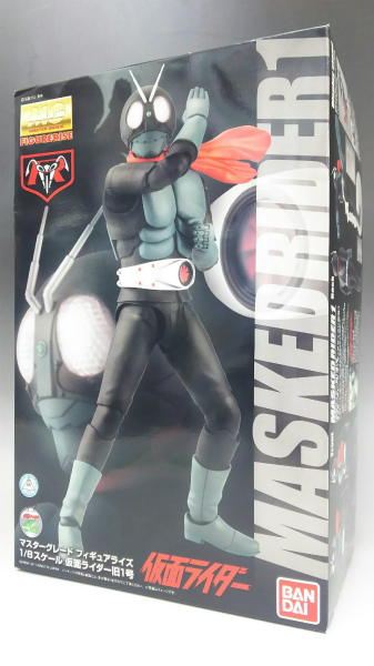 MG 仮面ライダー旧1号