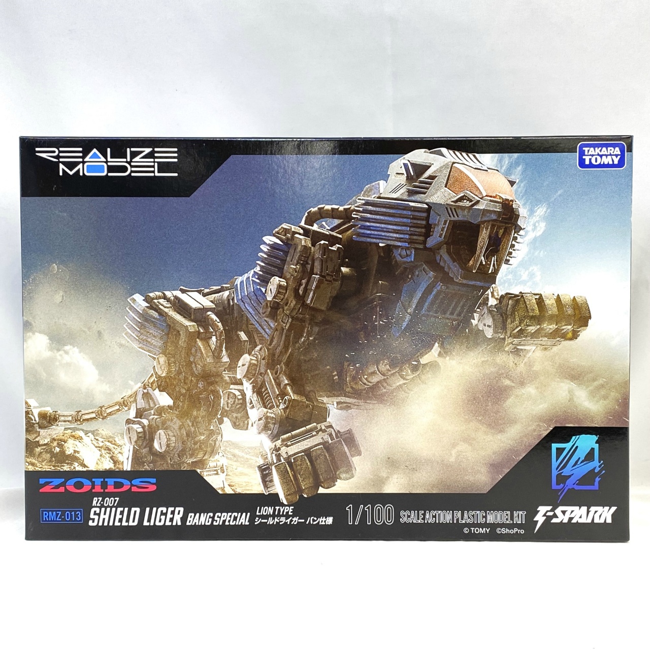 Realize RMZ-013 Shield Liger Van Model