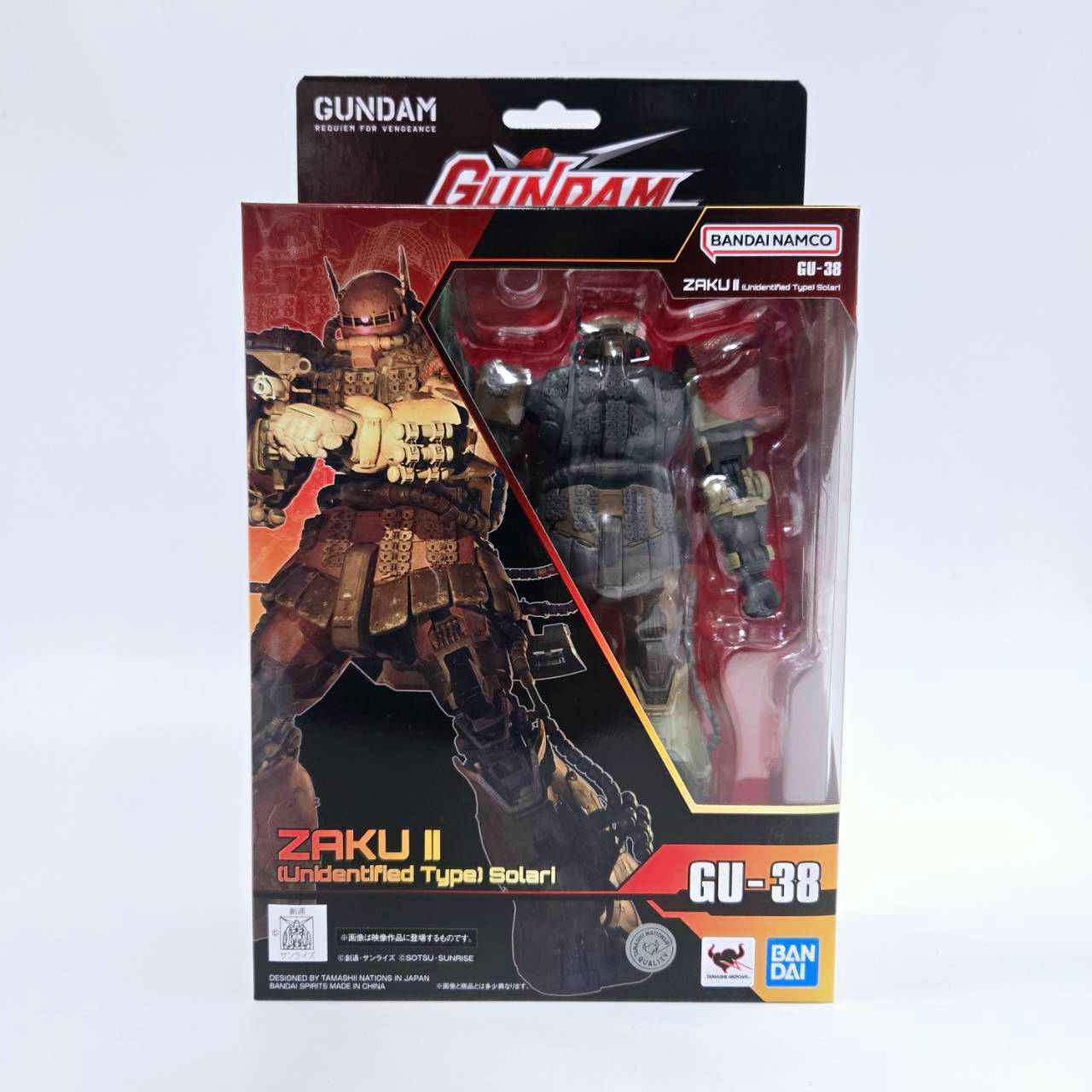 GUNDAM UNIVERSE ZAKUⅡ (Unidentified Type) Solari