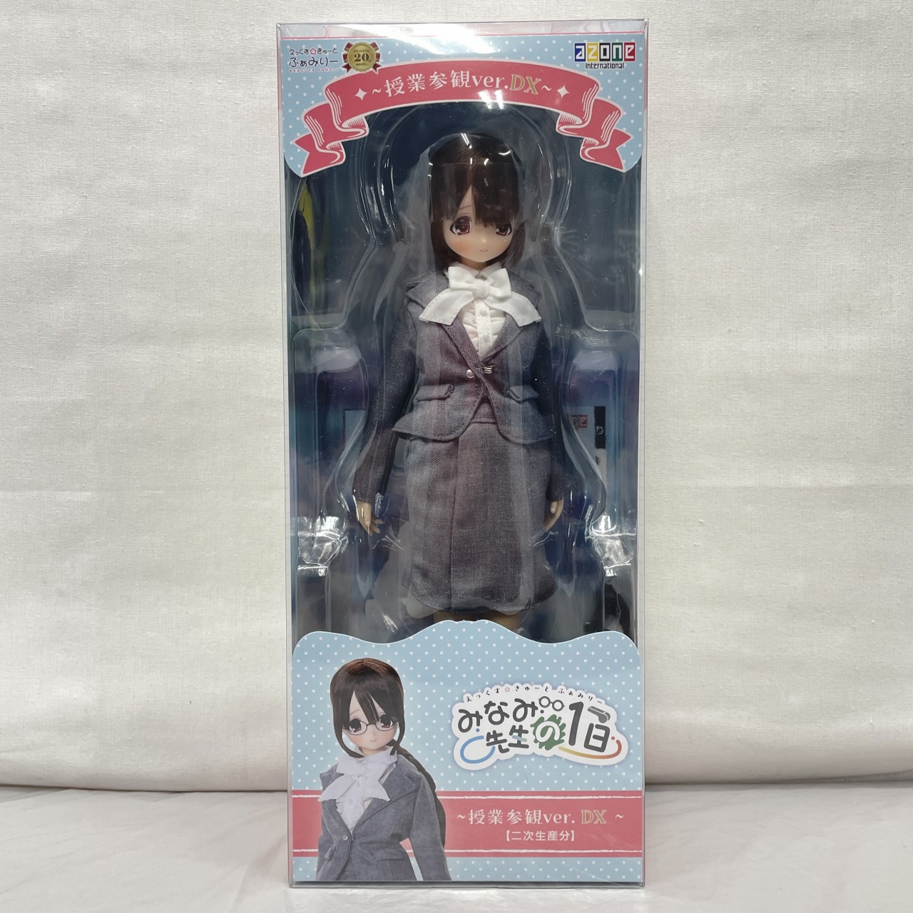 えっくす☆きゅーとふぁみりー みなみ先生の1日～授業参観ver.DX～[二次生産分]
