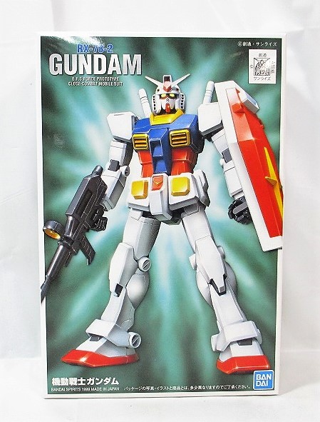 FG 1/144 RX-78-2 ガンダム バンダイスピリッツ版