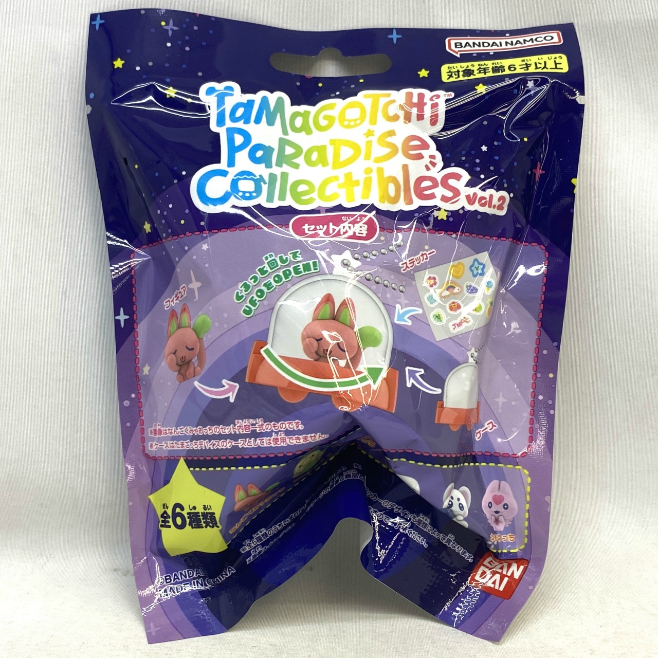 バンダイ Tamagotchi Paradise Collectibles Vol.2