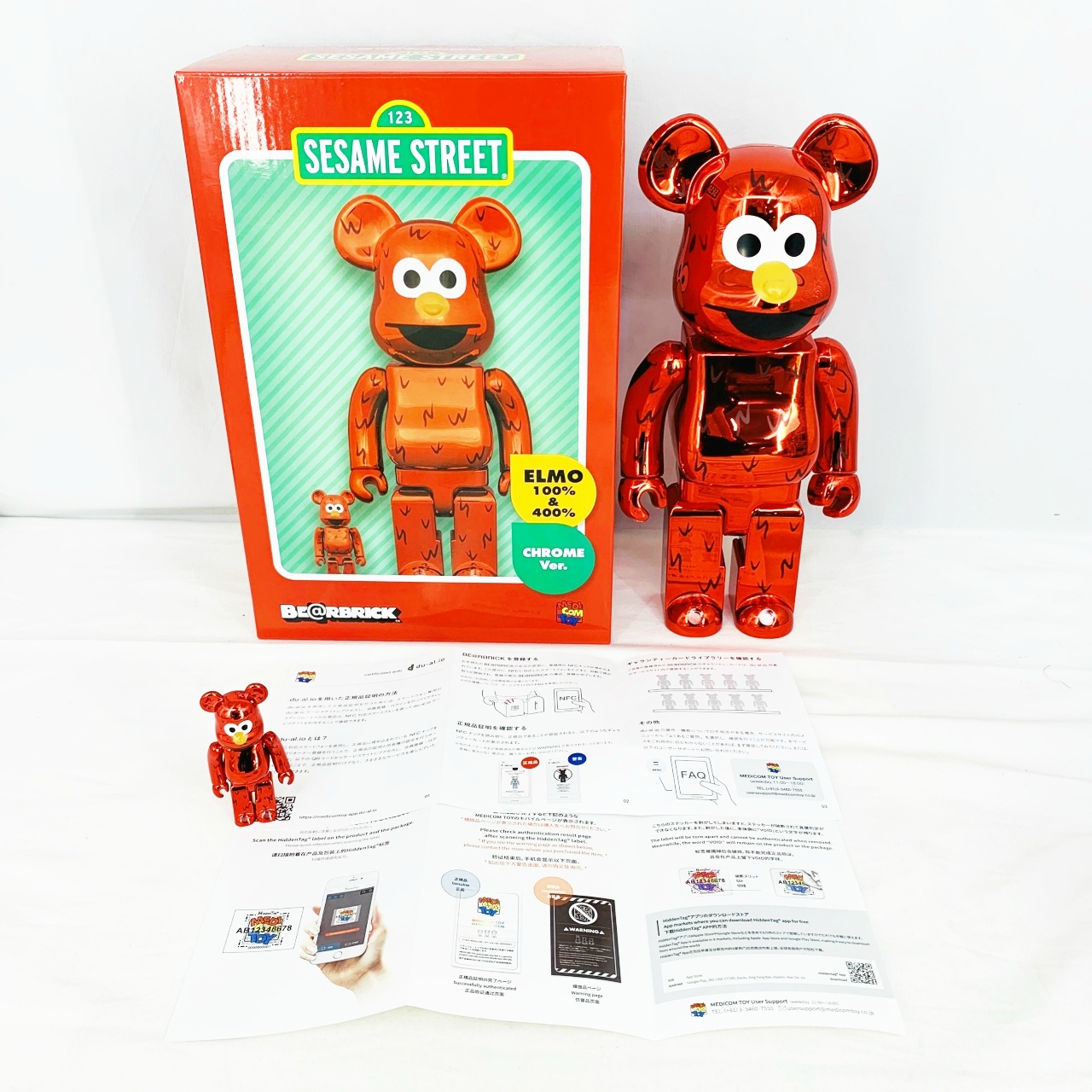 BE@RBRICK ELMO CHROME Ver. 100% & 400%