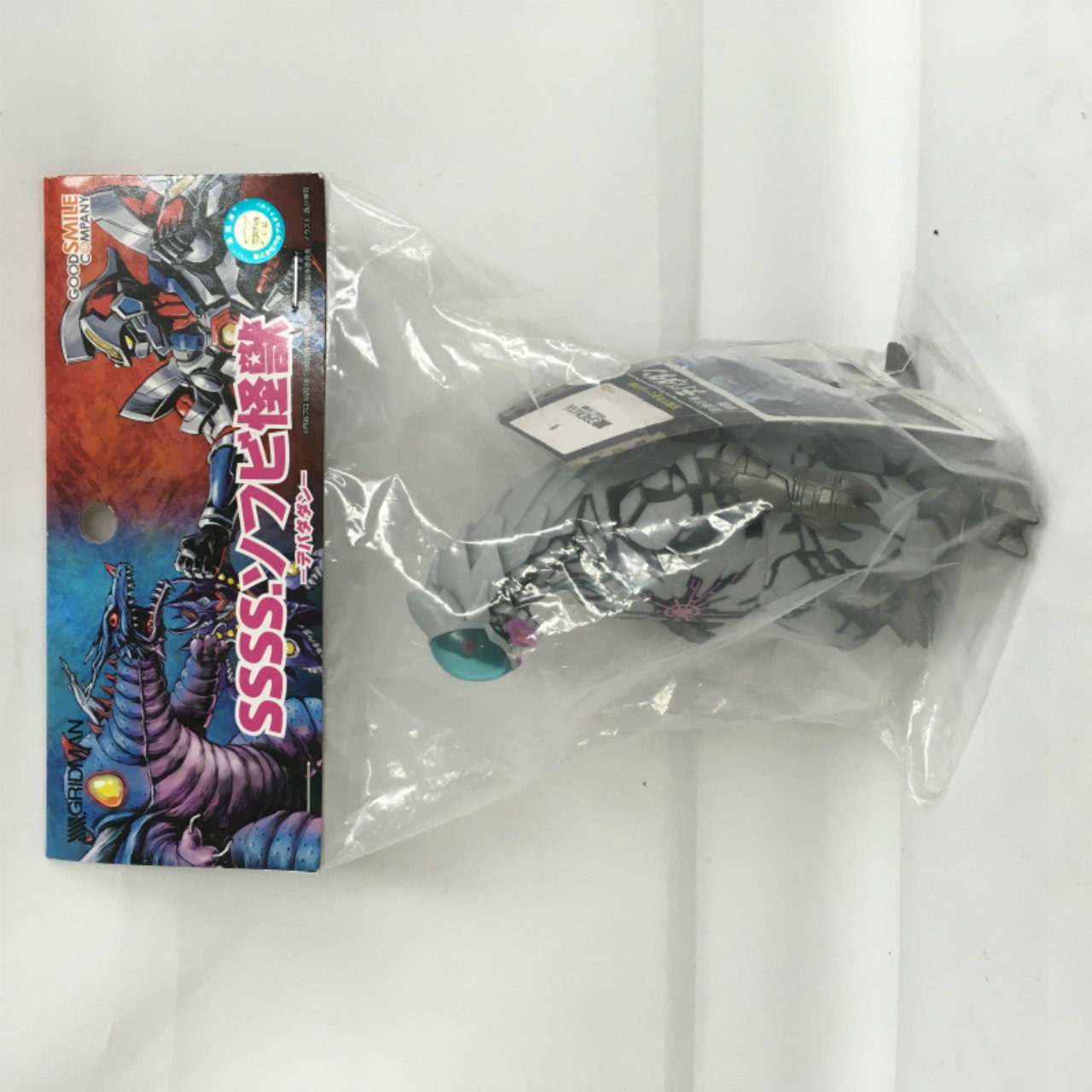 グッドスマイルカンパニー SSSS.GRIDMAN SSSS.ソフビ怪獣 因果応報怪獣デバダダン