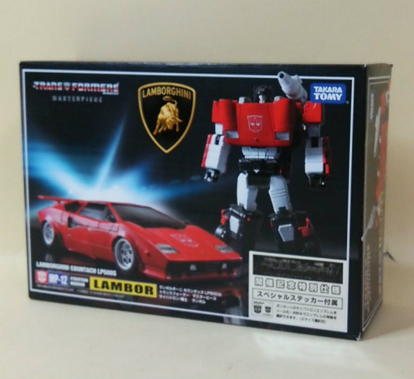 トランスフォーマー博限定 トランスフォーマーマスターピース MP12 ランボル