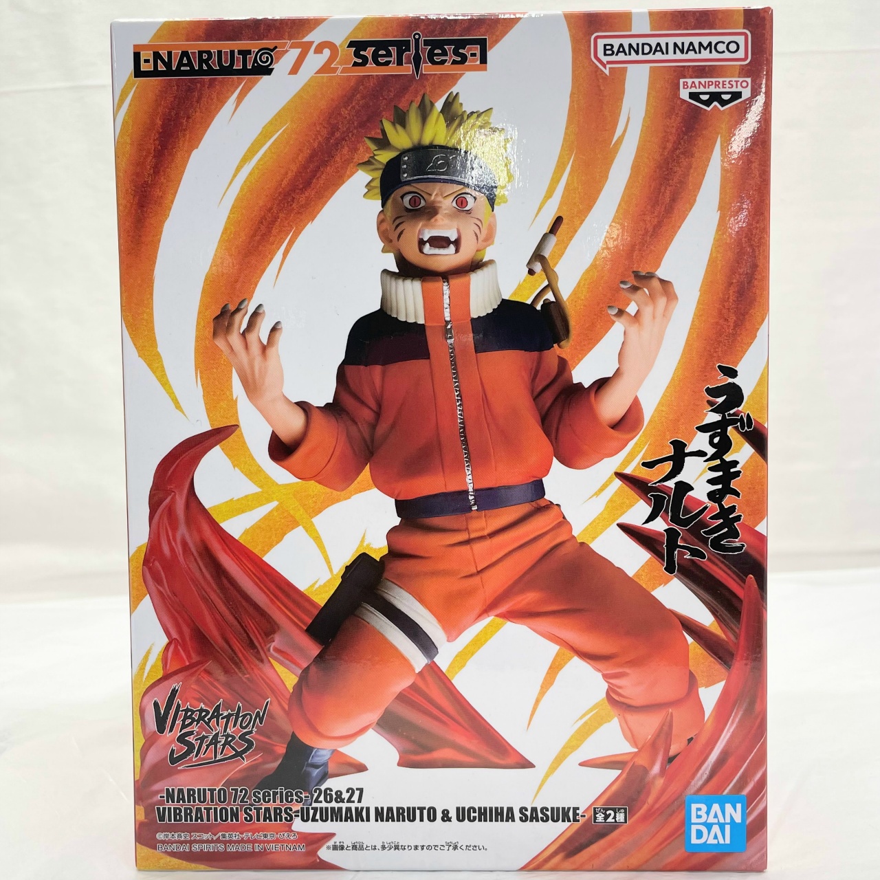 バンダイスピリッツ -NARUTO 72 series- 26&27 VIBRATION STARS-UZUMAKI NARUTO & UCHIHA SASUKE- A うずまきナルト