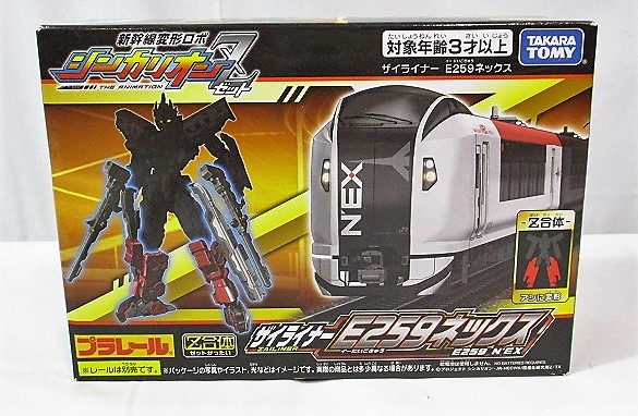 タカラトミー 新幹線変形ロボ シンカリオンZ ザイライナー E259 ネックス