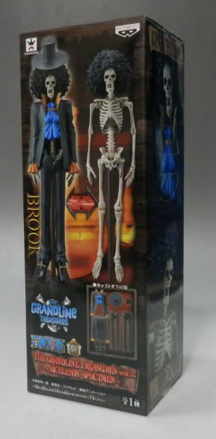 ワンピース THE GRANDLINE TREASURES vol.2 SKELETON SPECIMEN(ブルック)