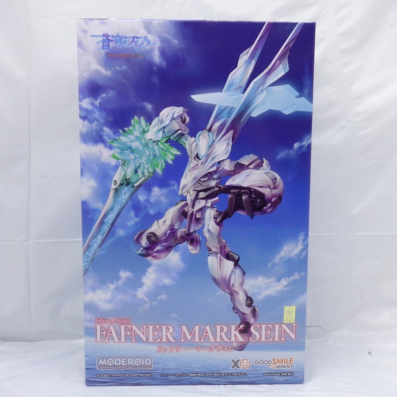 MODEROID Fafner Marksain [Resale]