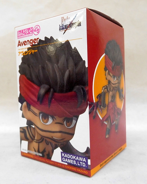 ねんどろいど ぷち アヴェンジャー