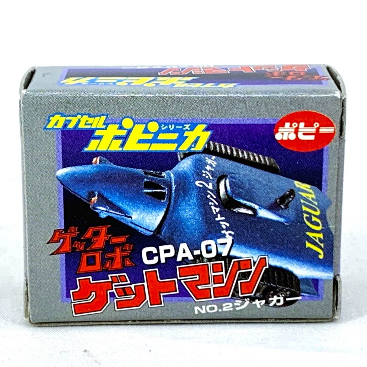 Capsule POPYNICA Part.1 Getter Jaguar