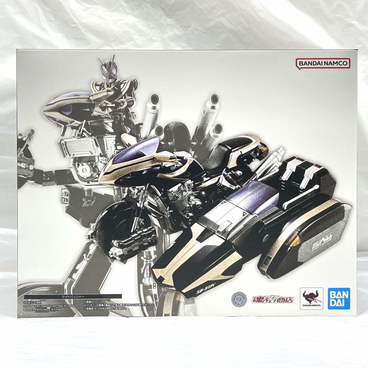 S.H.Figuarts サイドバッシャー
