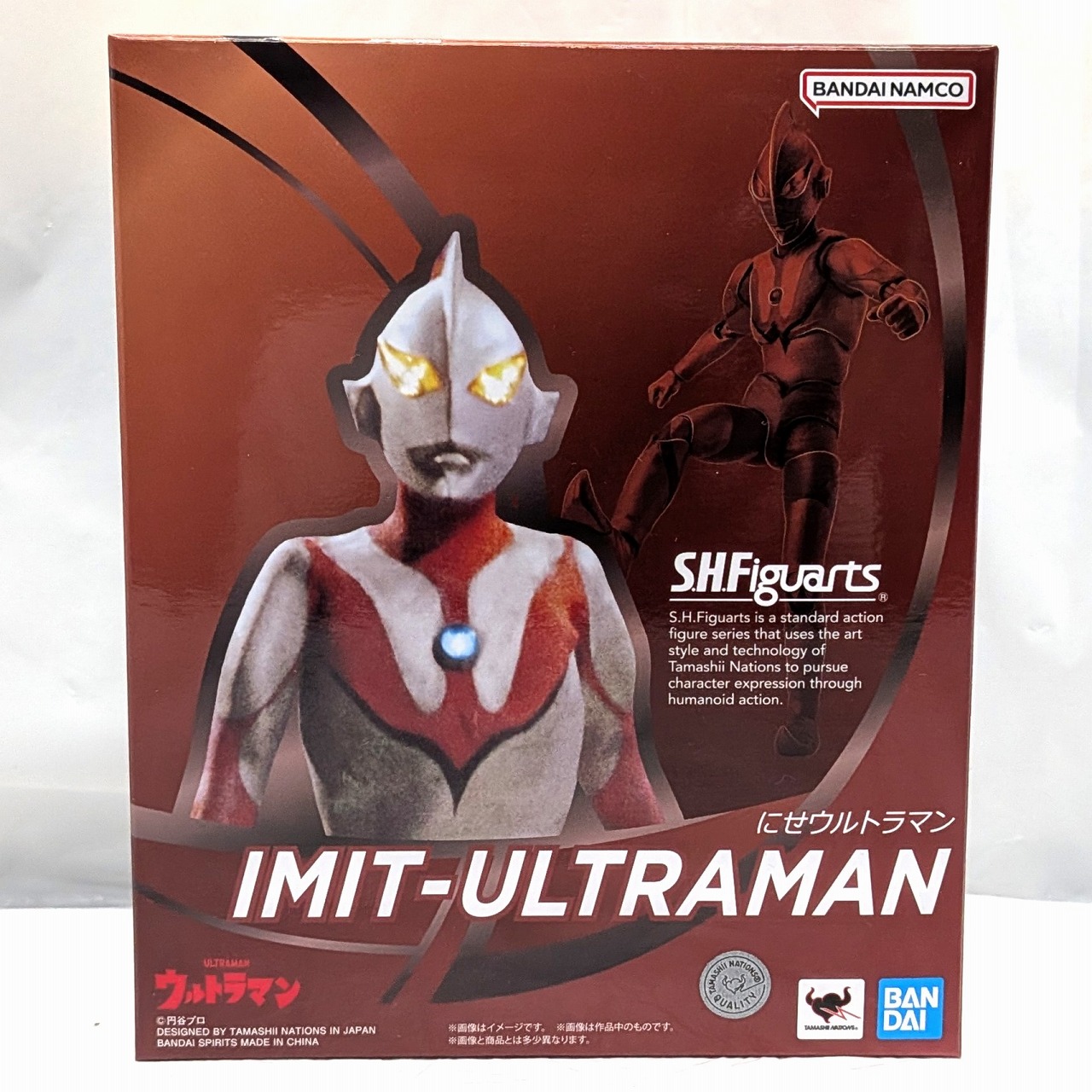 S.H.Figuarts にせウルトラマン