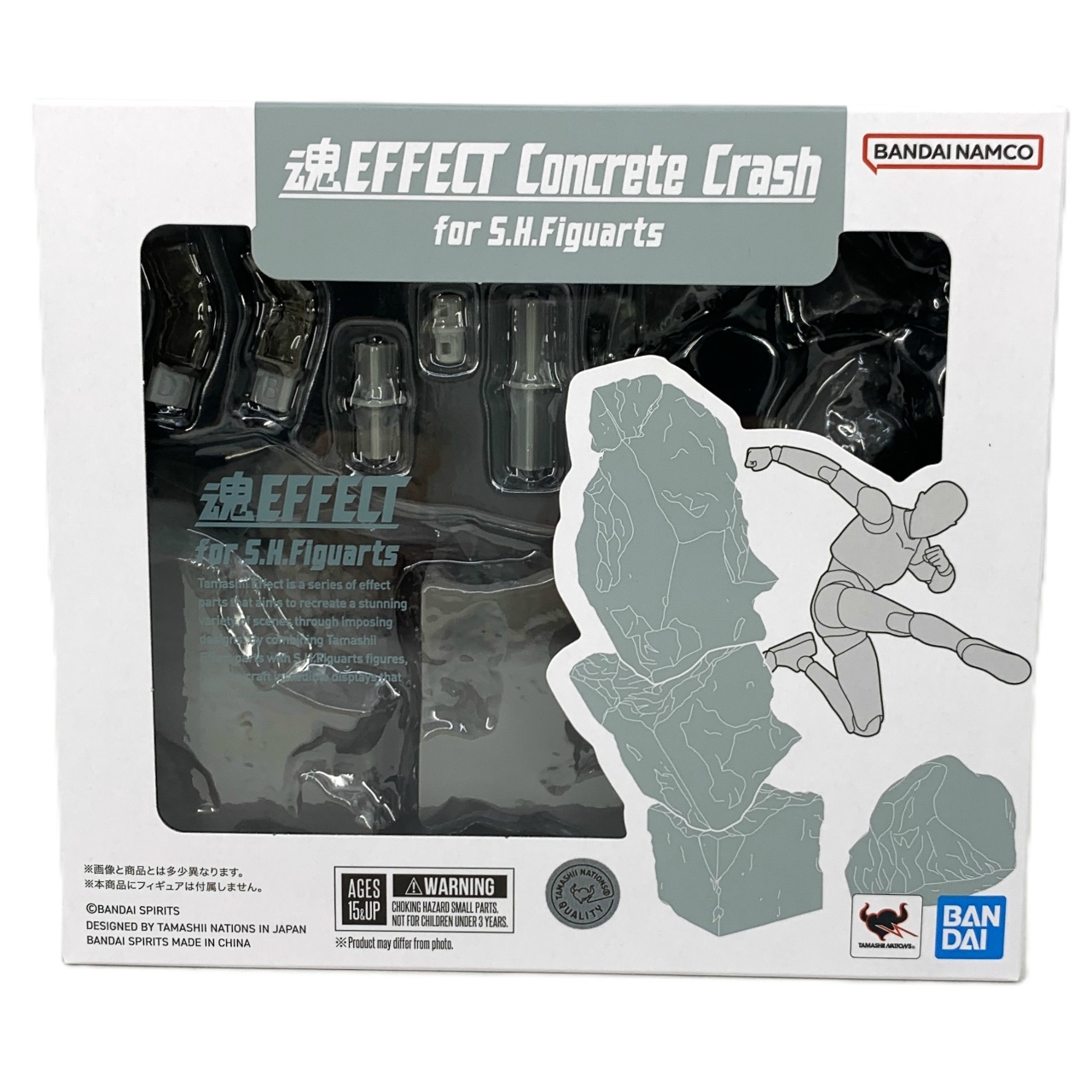 Tamashii EFFECT Concrete Crash for S.H.Figuarts