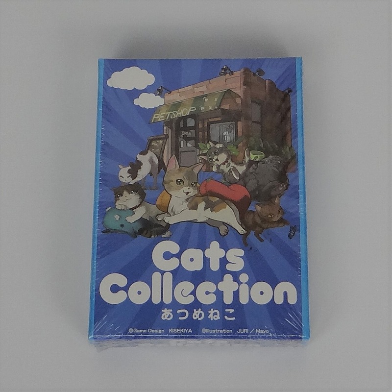 ホビーベース あつめねこ Cats Collection