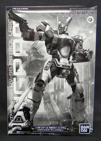 バンダイ 1/48 98式AV イングラム(メタリックコーティングVer.) プラモデル THE NEXT GENERATION PATLABOR