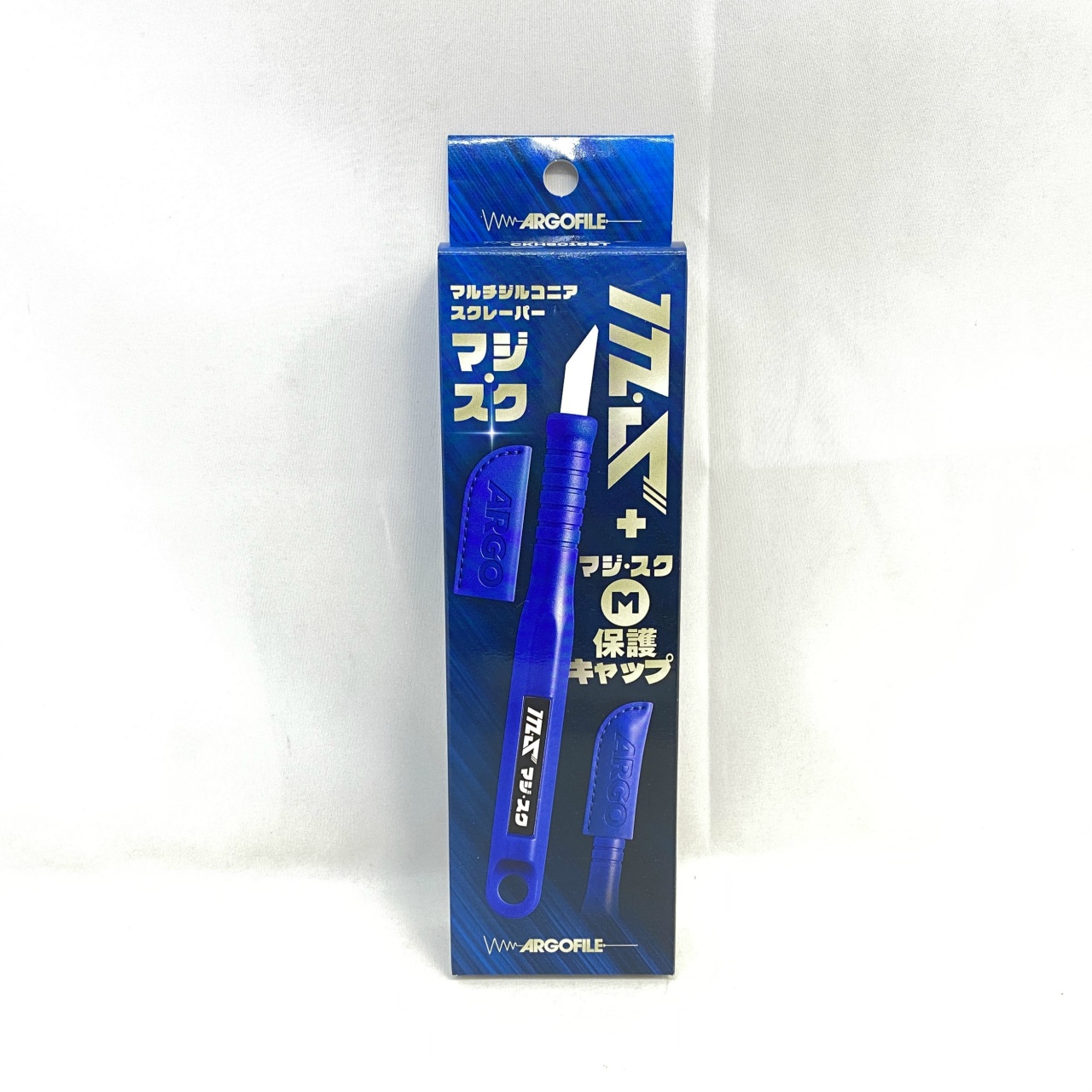 アルゴファイルジャパン CKH6015ST マジ・スク+保護キャップセット (マルチジルコニアスクレーパー)