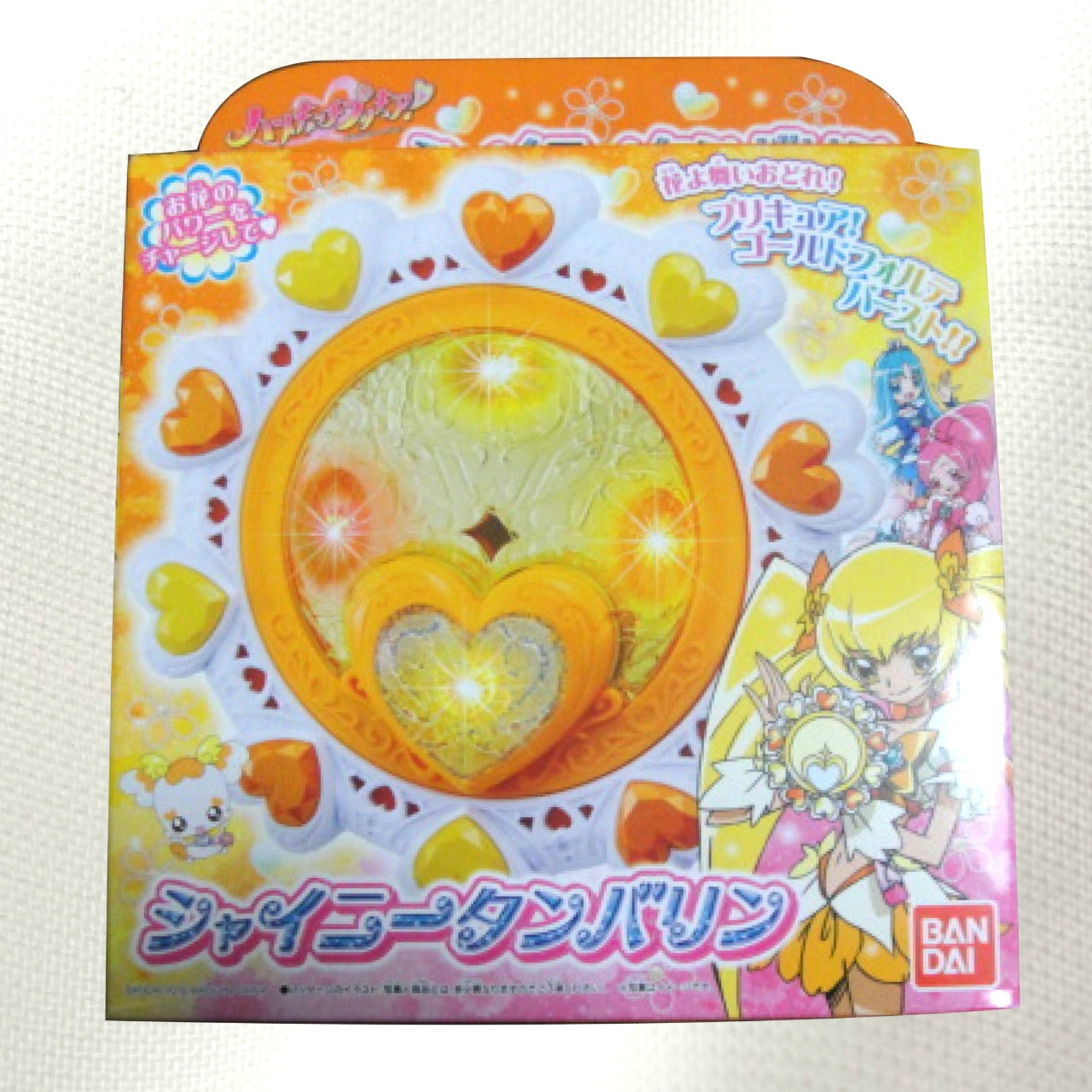 バンダイ ハートキャッチプリキュア! シャイニータンバリン