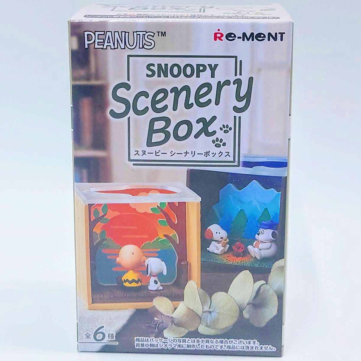 リーメント SNOOPY Scenery Box【単品】