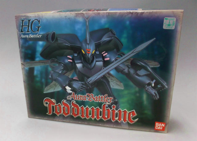 HG 1/72 004 オーラバトラー トッドダンバイン