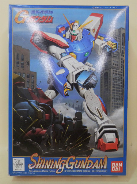 G Gundam Series 1/144 G-01 Shining Gundam Plastic Model