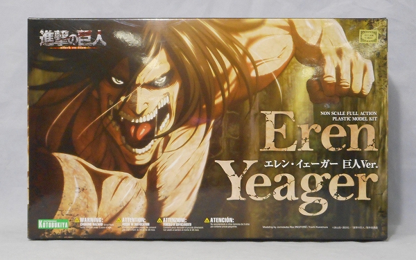 コトブキヤ エレン・イェーガー 巨人ver. ノンスケールアクションプラスチックキット