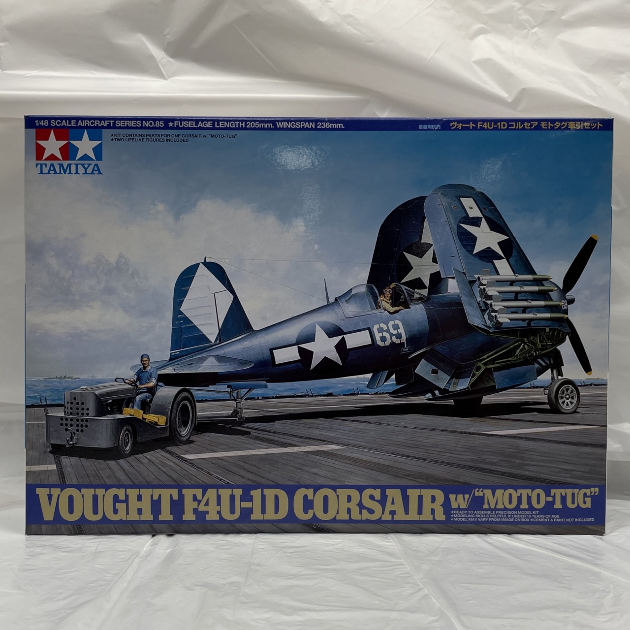 TAMIYA Plastic Model 1/48 Vought F4U-1D Corsair w/ MOTO-TUG