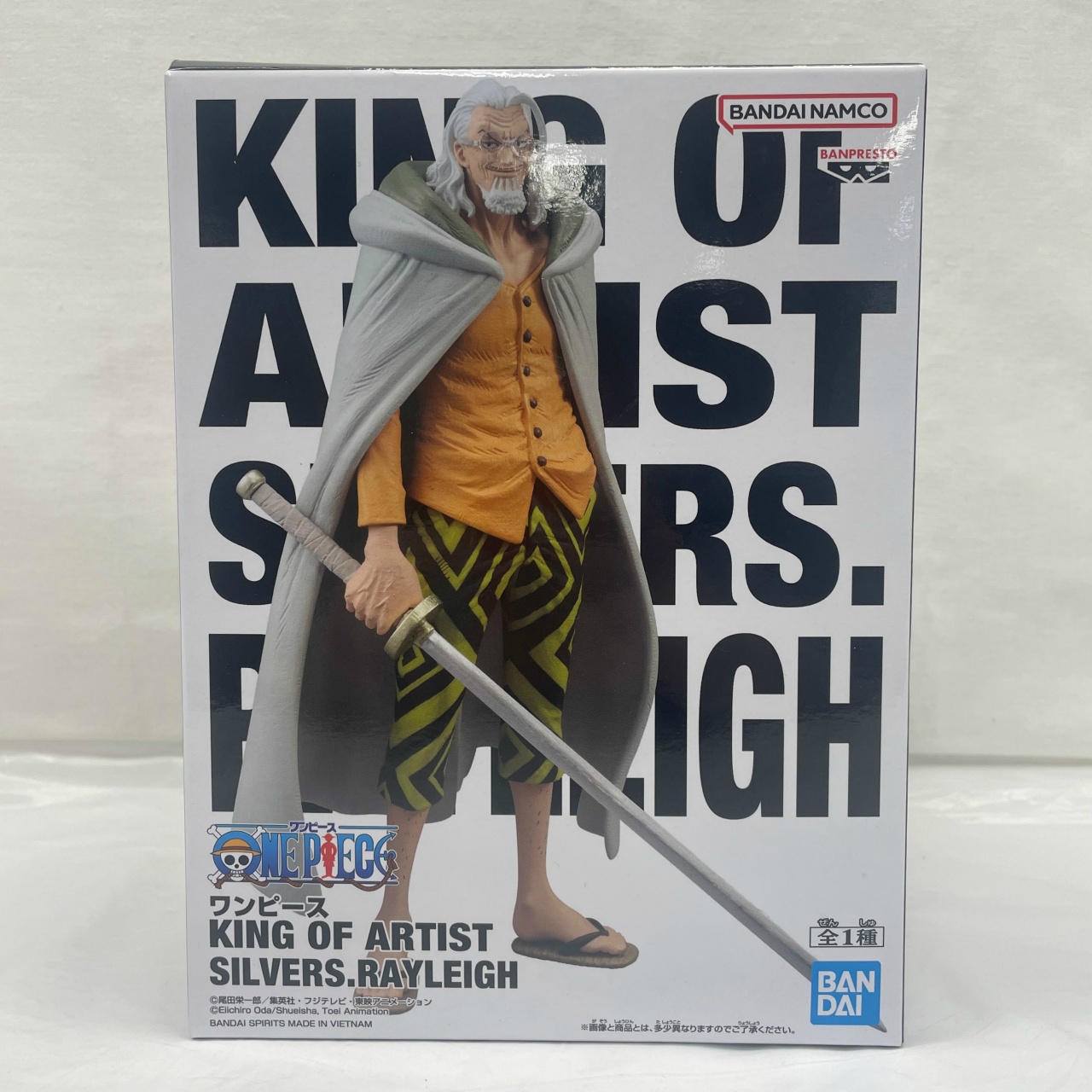 ワンピース KING OF ARTIST SILVERS.RAYLEIGH (シルバーズ・レイリー)