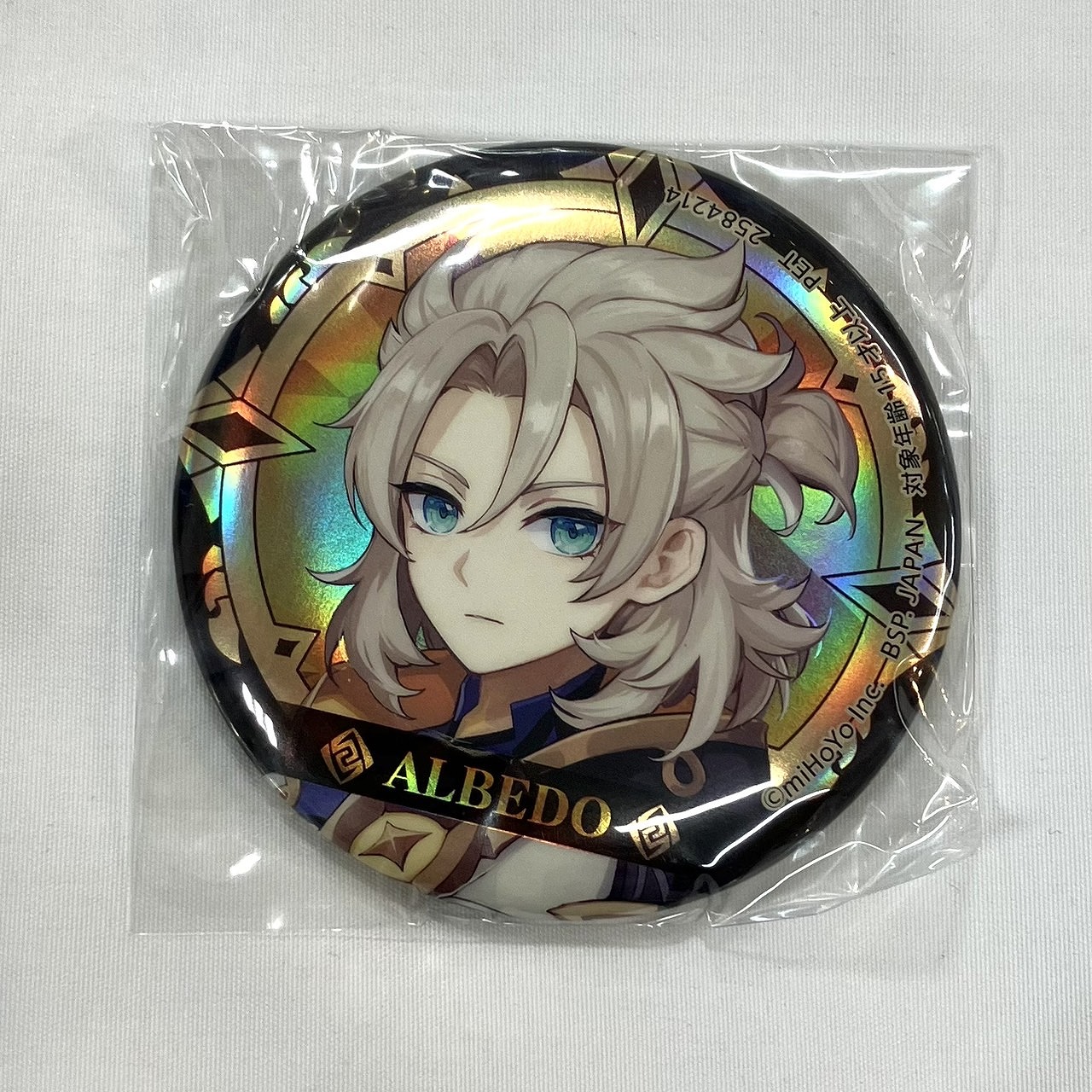 Genshin Impact Hologram Button Badge - Mondo Castle - Albedo
