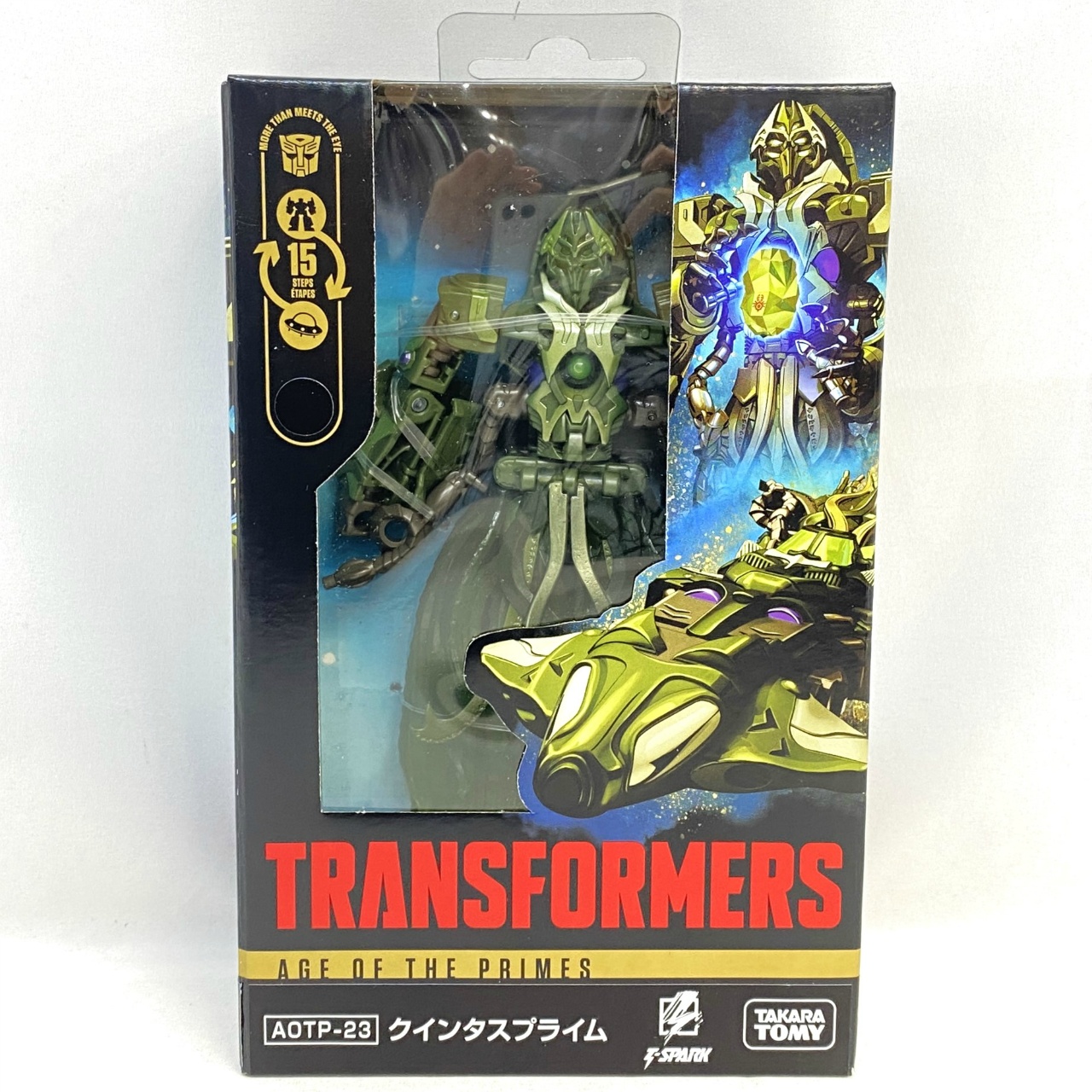 トランスフォーマー AOTP-23 クインタスプライム