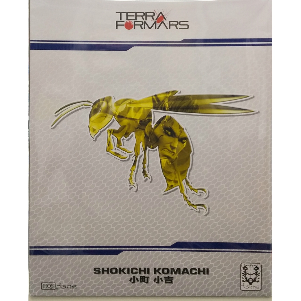 TSUME ART Terra Formars Shokichi Komachi HQS