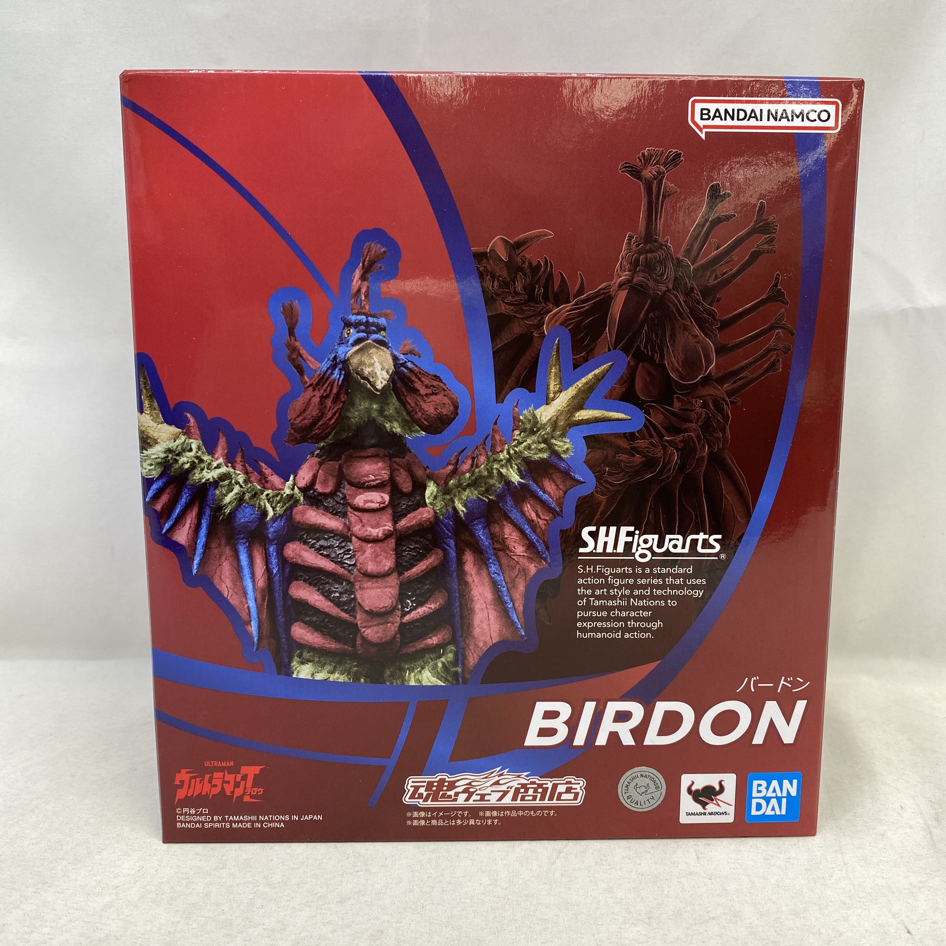S.H.Figuarts バードン (ウルトラマンタロウ)