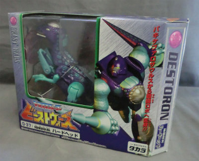 Transformers Beast Wars D-37 Hardhead