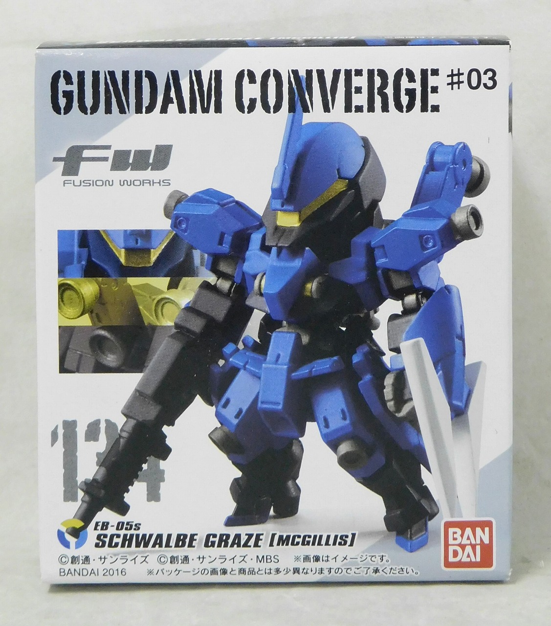 FW ガンダムコンバージ ♯03 134 シュヴァルベ・グレイズ マクギリス機