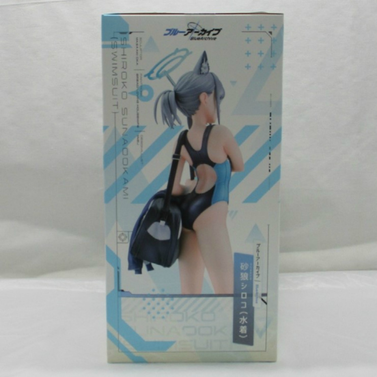 グッドスマイルカンパニー ブルーアーカイブ 砂狼シロコ 水着 フィギュア 未開封 maxresdefault.jpg